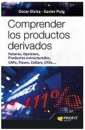 COMPRENDER LOS PRODUCTOS DER MARIN